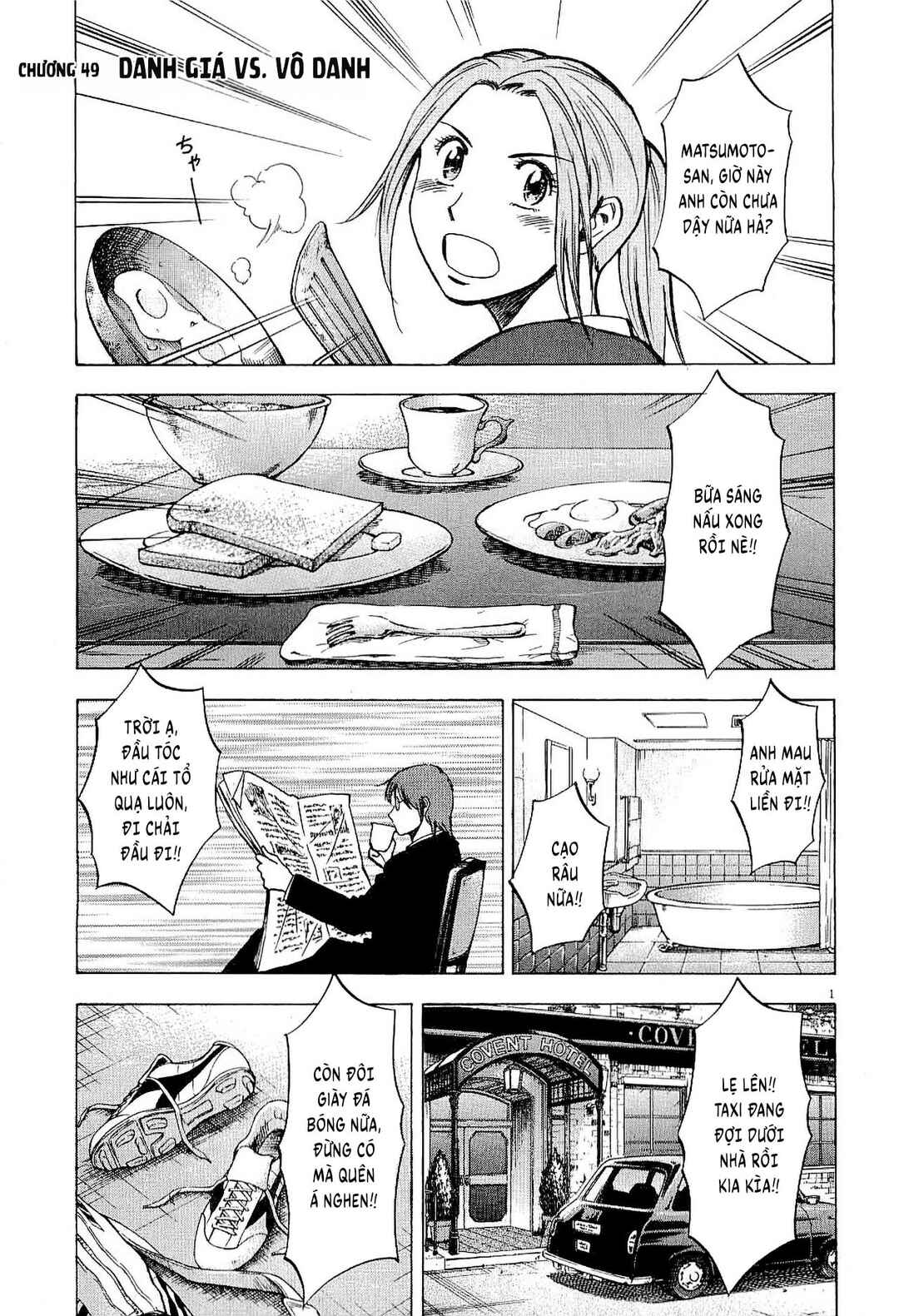Lost Man Chapter 49 - Page 1