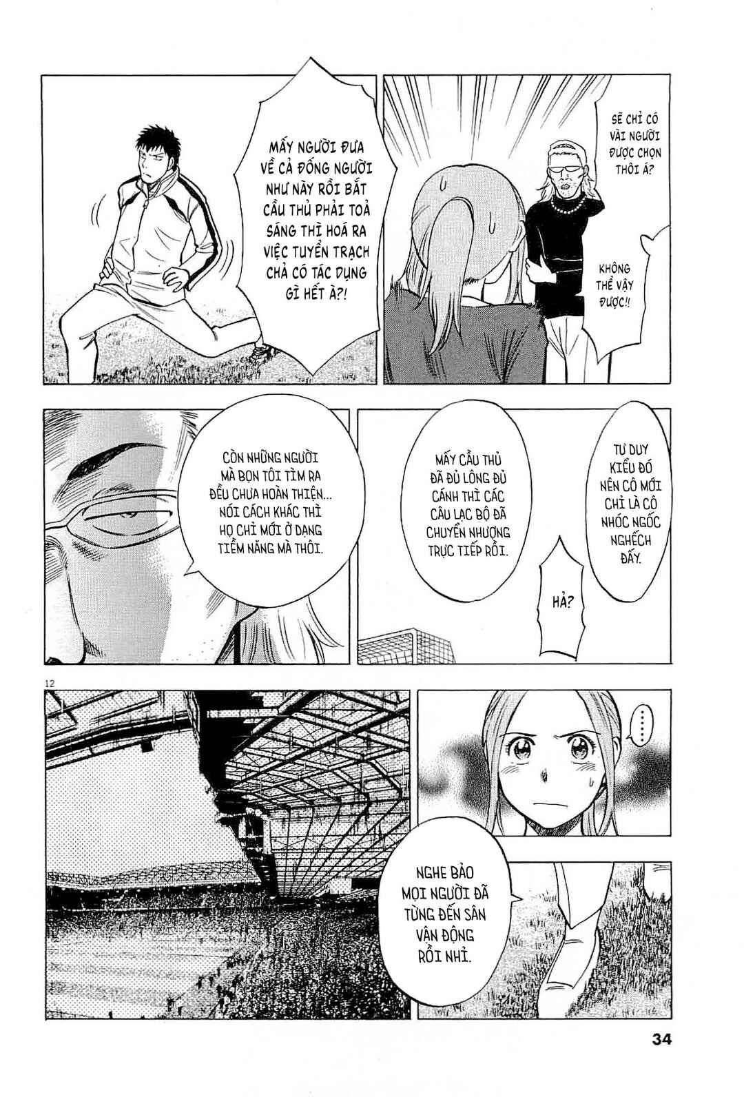 Lost Man Chapter 49 - Page 11