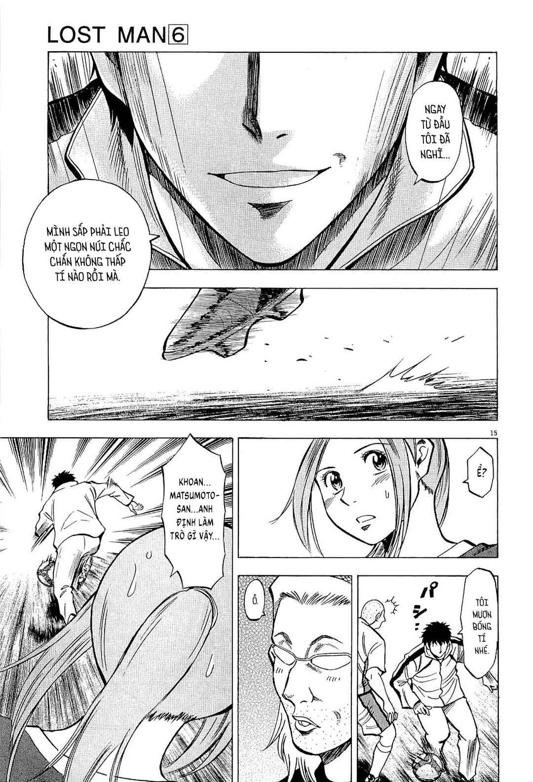Lost Man Chapter 49 - Page 14