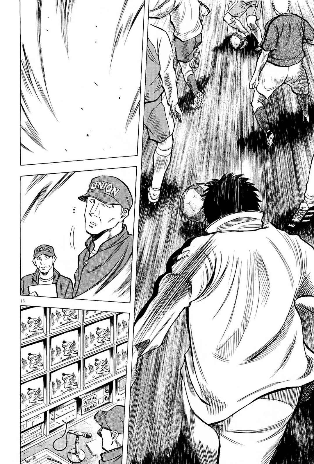 Lost Man Chapter 49 - Page 15
