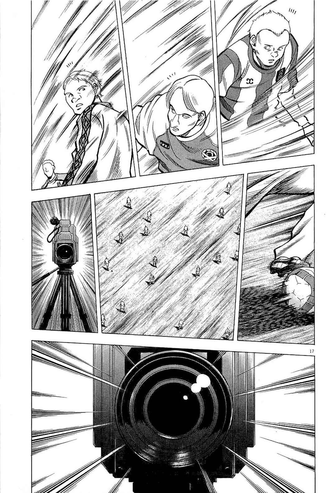 Lost Man Chapter 49 - Page 16