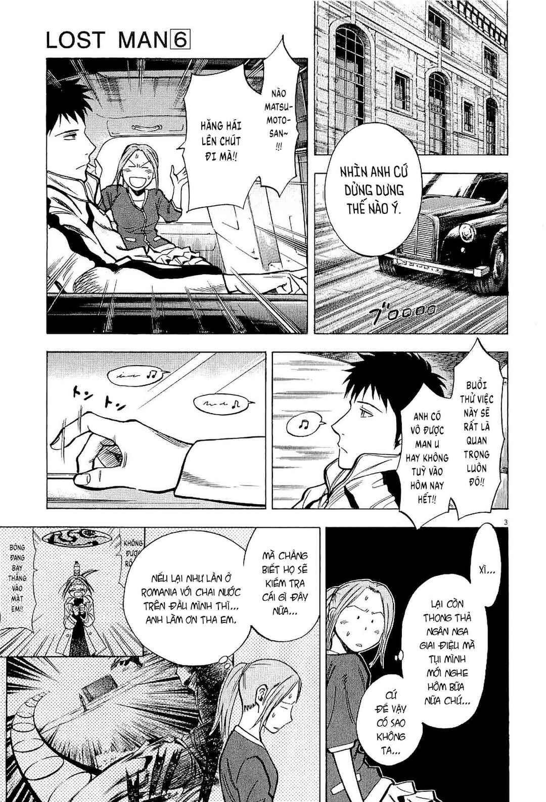 Lost Man Chapter 49 - Page 3