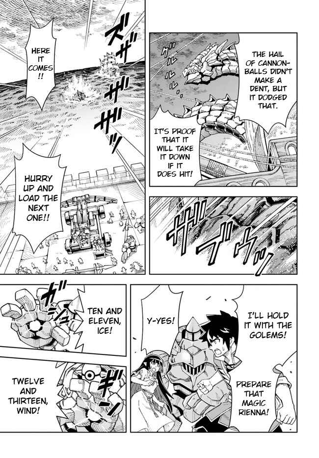 Doukutsu Ou kara Hajimeru Rakuen Life ~Bannou no Saikutsu Skill de Saikyou ni!?~ Chapter 12.1 - Page 10