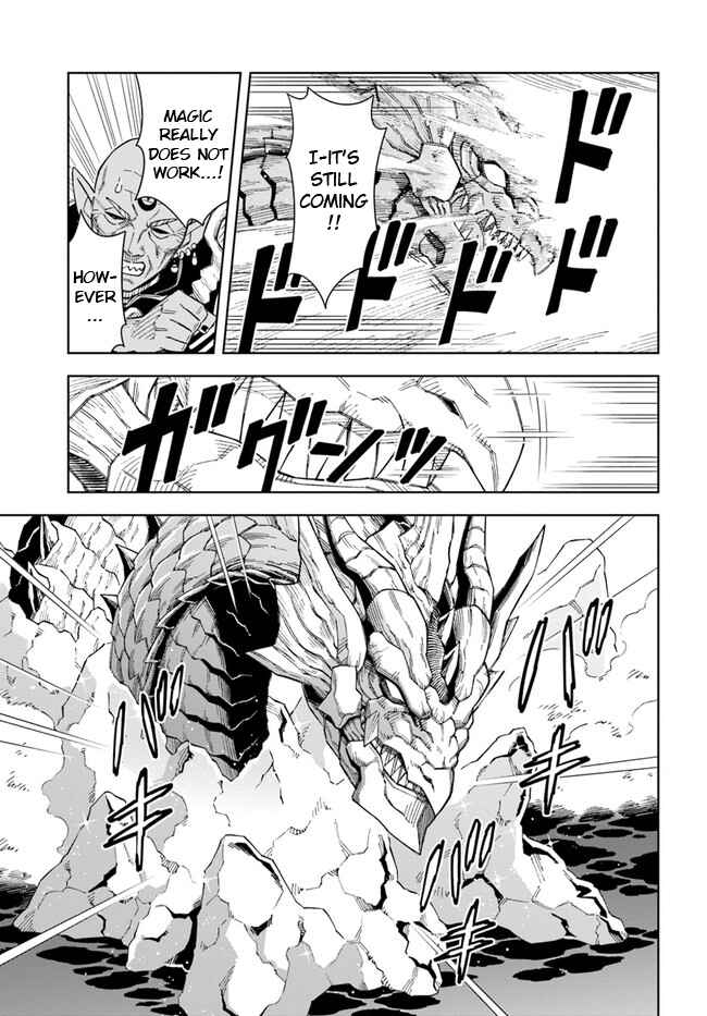 Doukutsu Ou kara Hajimeru Rakuen Life ~Bannou no Saikutsu Skill de Saikyou ni!?~ Chapter 12.1 - Page 12