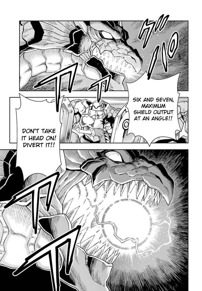 Doukutsu Ou kara Hajimeru Rakuen Life ~Bannou no Saikutsu Skill de Saikyou ni!?~ Chapter 12.1 - Page 14