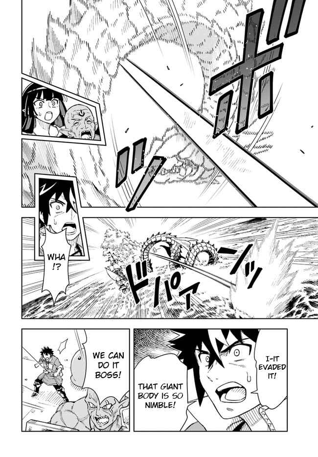 Doukutsu Ou kara Hajimeru Rakuen Life ~Bannou no Saikutsu Skill de Saikyou ni!?~ Chapter 12.1 - Page 9
