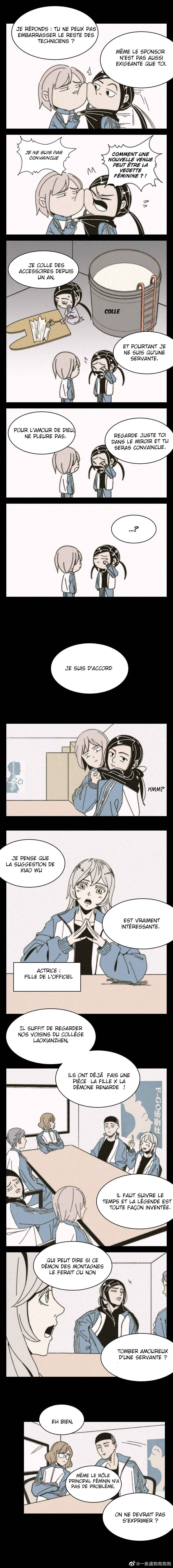 Mountain Demon Chapter ? - Page 12