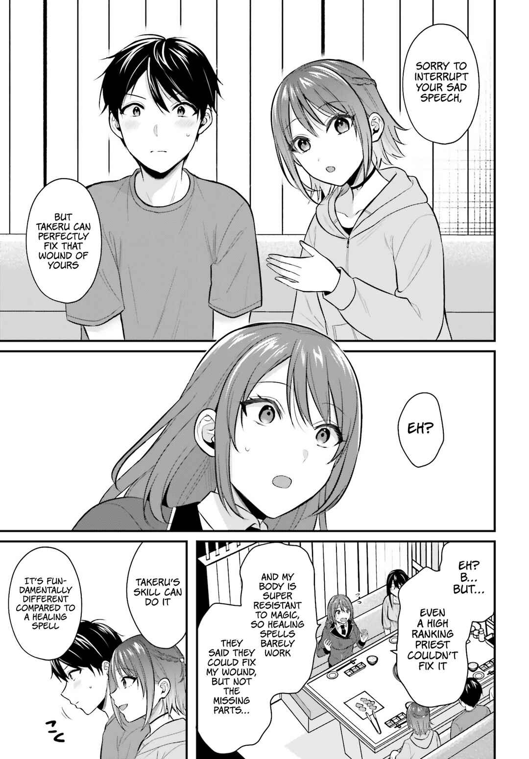 Boukensha ni Narenakatta Ore, Skill [Oppai Kyousei] de Nayameru Anoko wo Hitotasuke!? Chapter 14 - Page 16