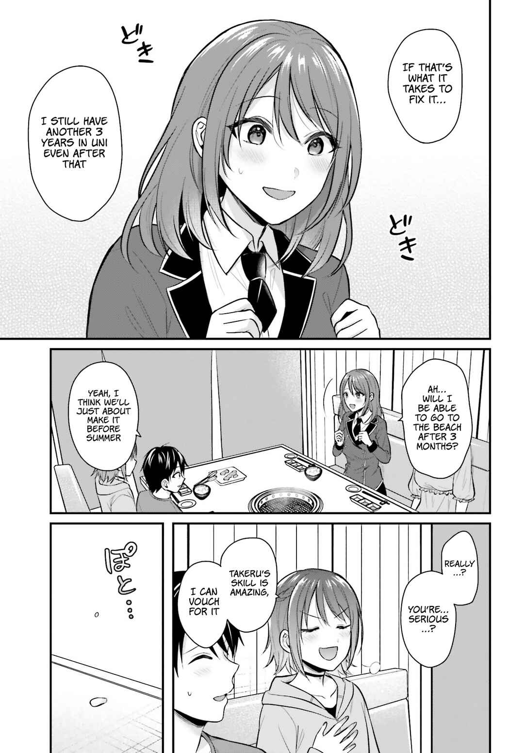 Boukensha ni Narenakatta Ore, Skill [Oppai Kyousei] de Nayameru Anoko wo Hitotasuke!? Chapter 14 - Page 18