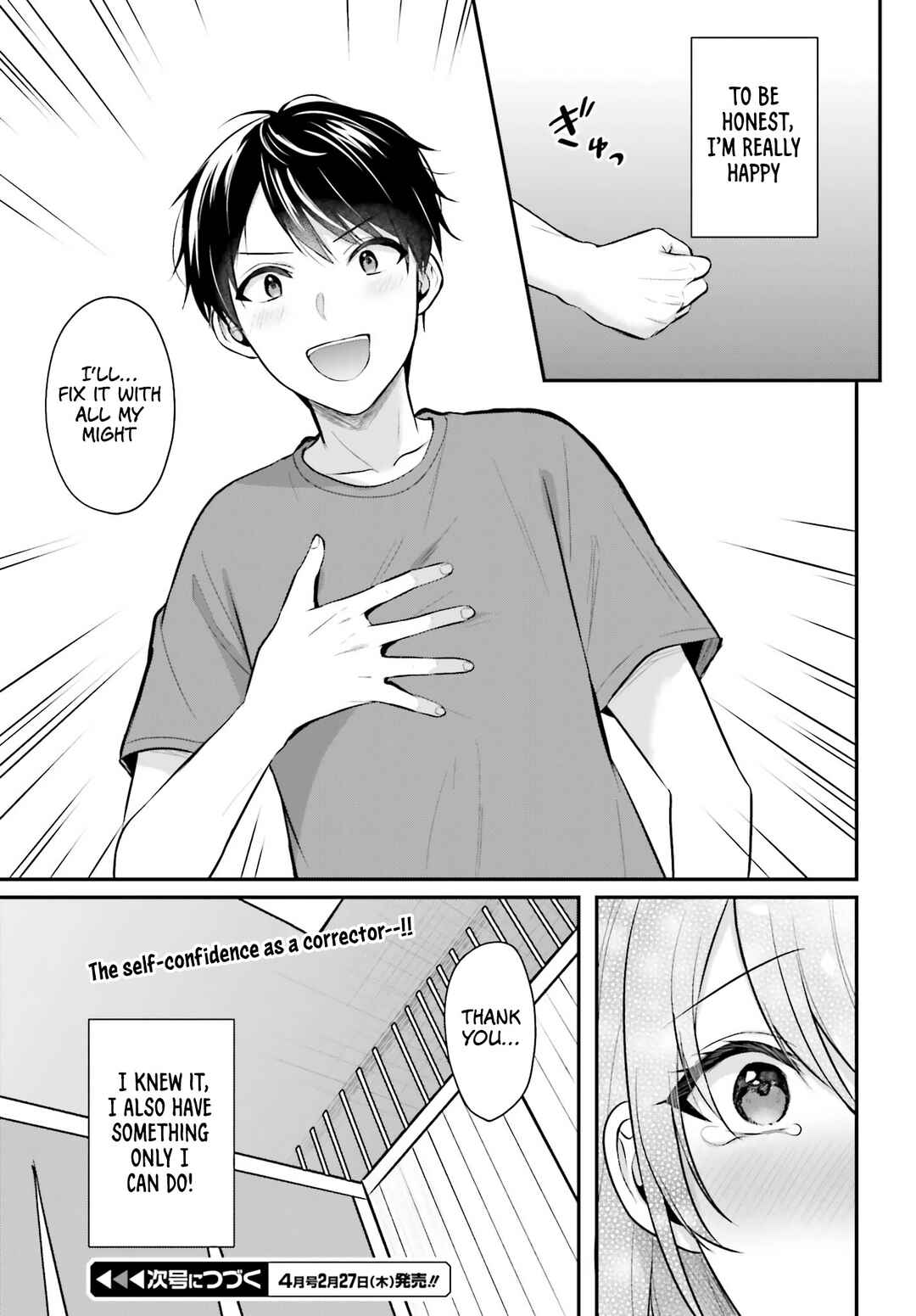 Boukensha ni Narenakatta Ore, Skill [Oppai Kyousei] de Nayameru Anoko wo Hitotasuke!? Chapter 14 - Page 22