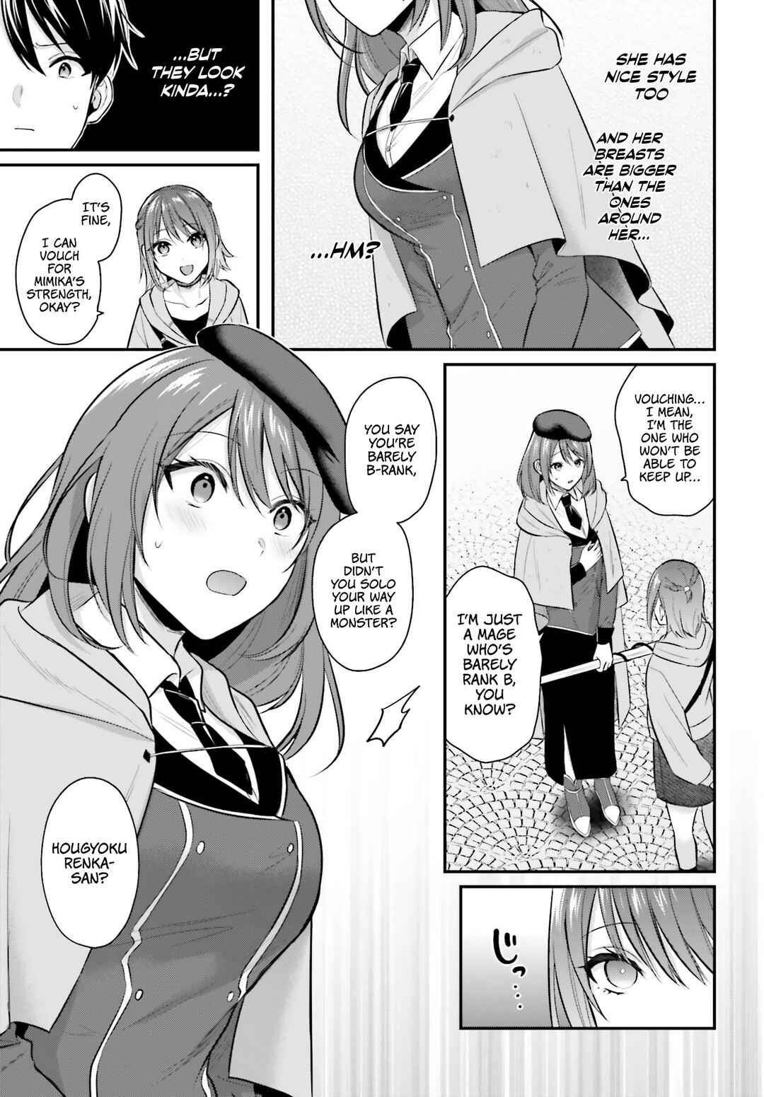 Boukensha ni Narenakatta Ore, Skill [Oppai Kyousei] de Nayameru Anoko wo Hitotasuke!? Chapter 14 - Page 4