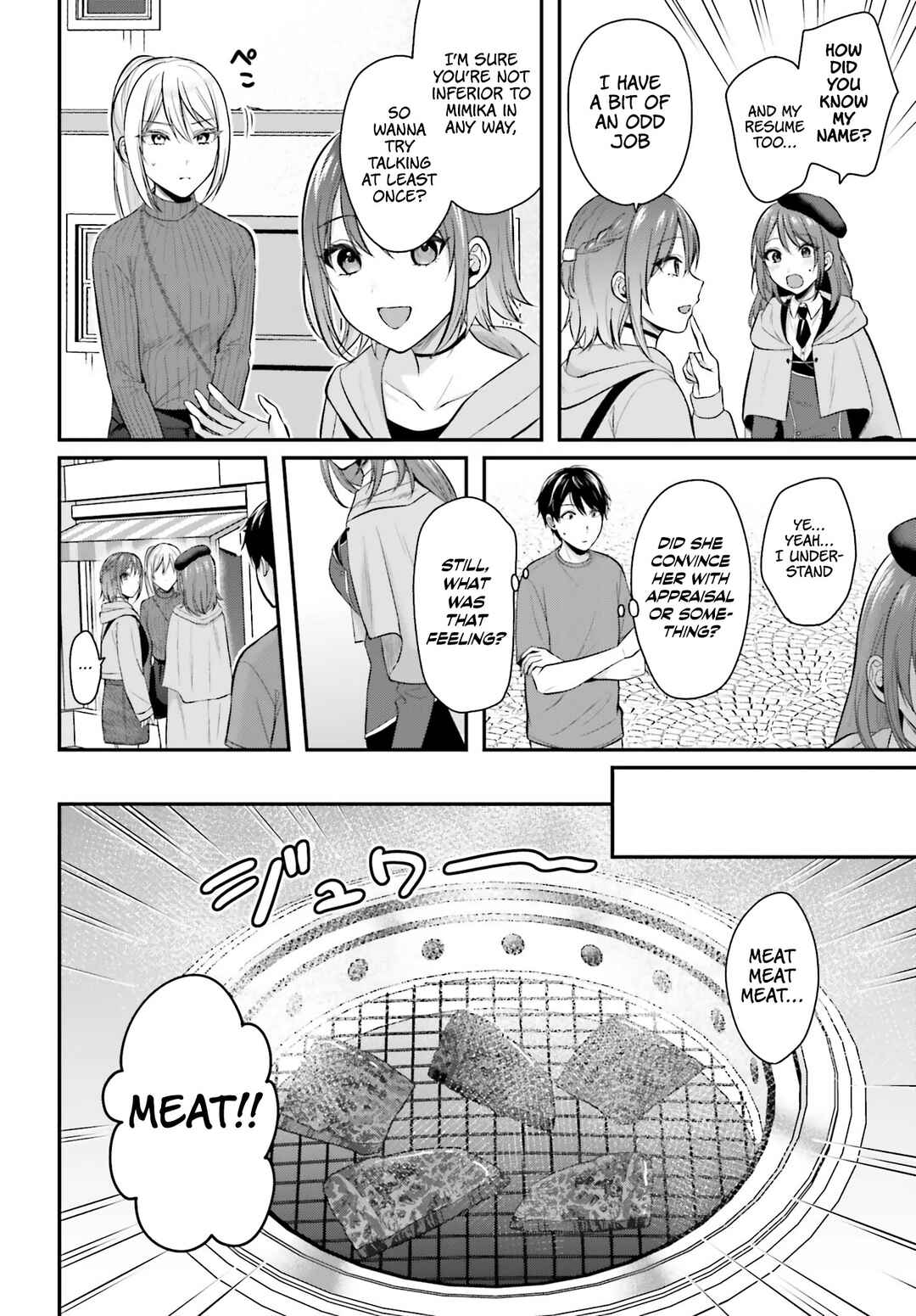 Boukensha ni Narenakatta Ore, Skill [Oppai Kyousei] de Nayameru Anoko wo Hitotasuke!? Chapter 14 - Page 5