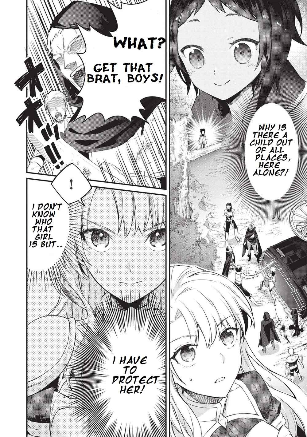Counterstop Yuusha no Chou Ma Kyuoudou <Over-raise> ~Shouraiyuubou na Maou to Hime wo Deshi Nishite Mita~ Chapter 1 - Page 11