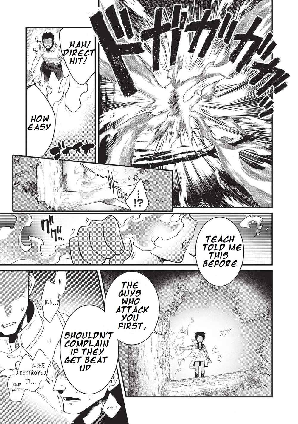 Counterstop Yuusha no Chou Ma Kyuoudou <Over-raise> ~Shouraiyuubou na Maou to Hime wo Deshi Nishite Mita~ Chapter 1 - Page 14