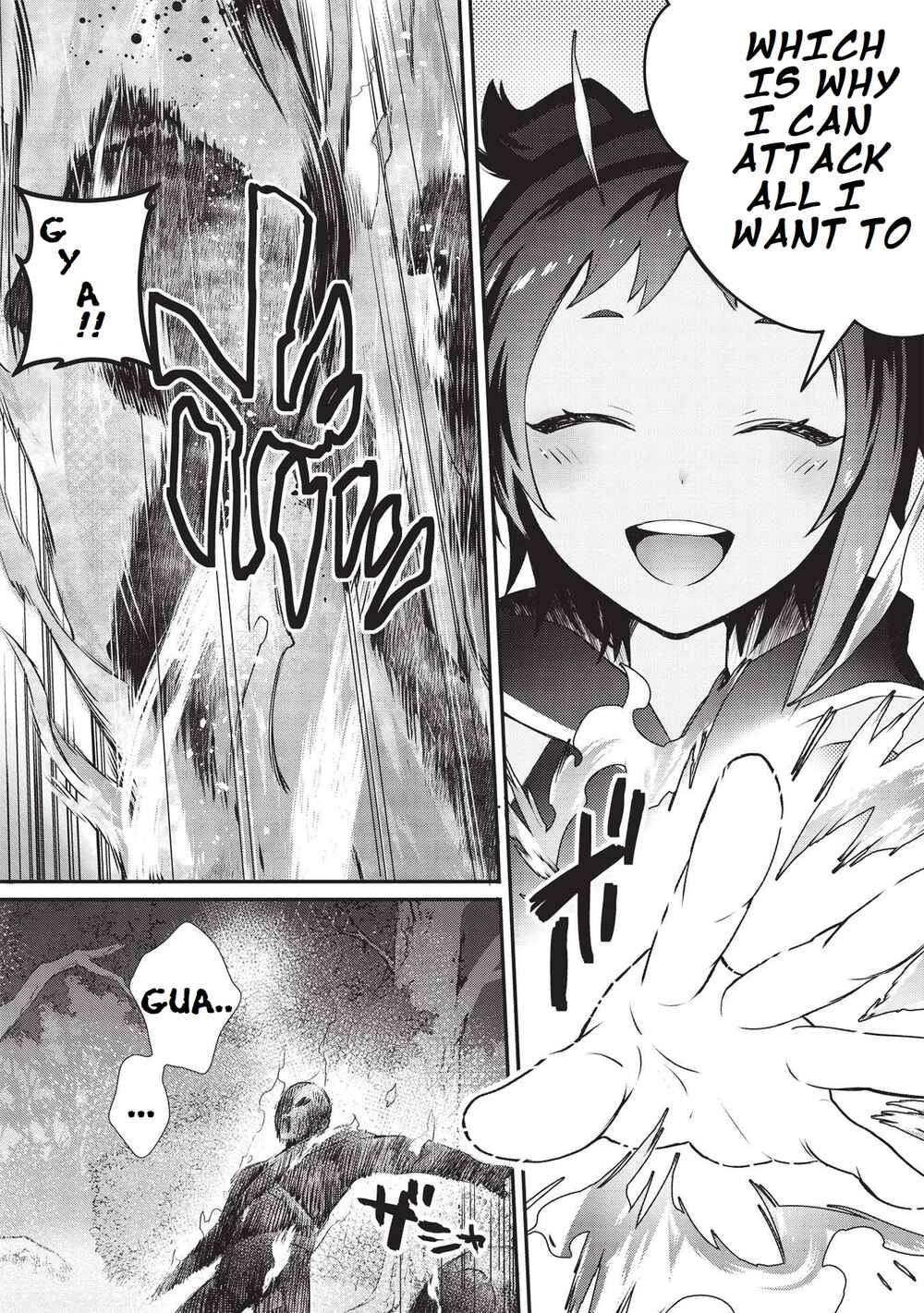 Counterstop Yuusha no Chou Ma Kyuoudou <Over-raise> ~Shouraiyuubou na Maou to Hime wo Deshi Nishite Mita~ Chapter 1 - Page 15