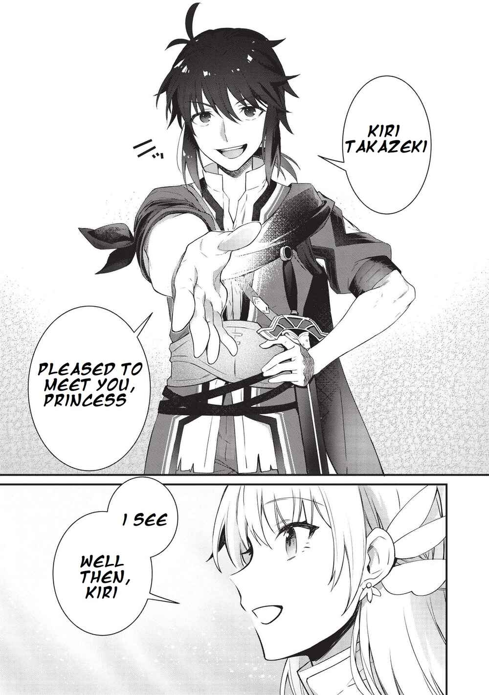Counterstop Yuusha no Chou Ma Kyuoudou <Over-raise> ~Shouraiyuubou na Maou to Hime wo Deshi Nishite Mita~ Chapter 1 - Page 32
