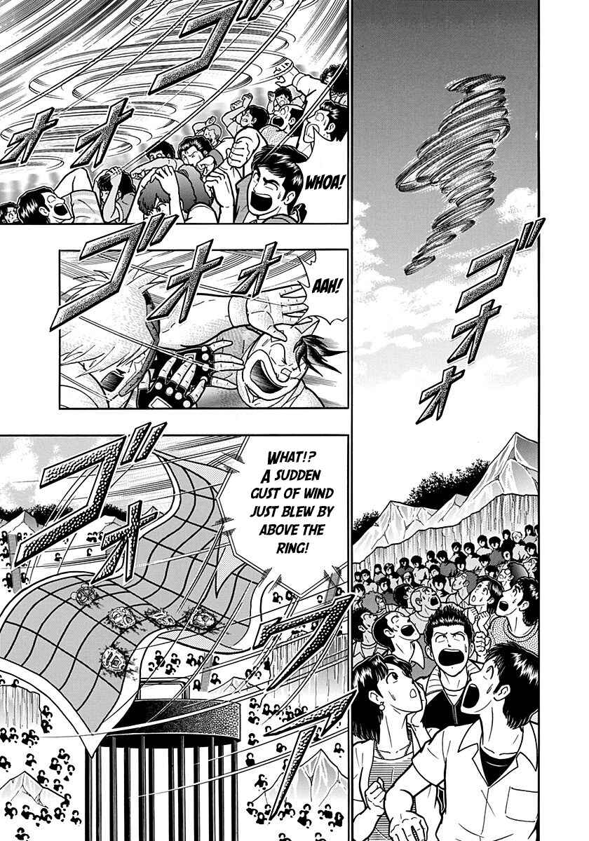 Kinnikuman II-Sei: Ultimate Chojin Tag Arc Chapter 177 - Page 11