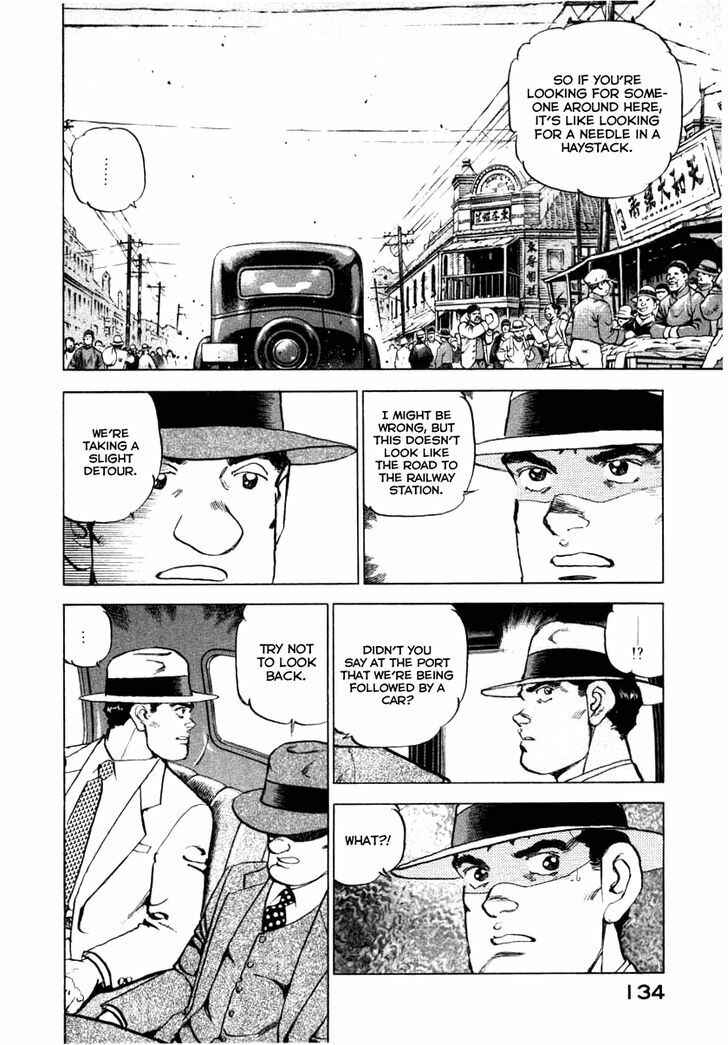 Zipang Chapter 70 - Page 12