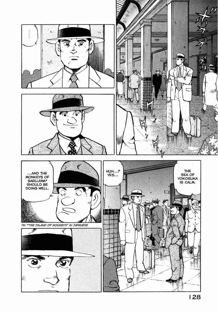 Zipang Chapter 70 - Page 6