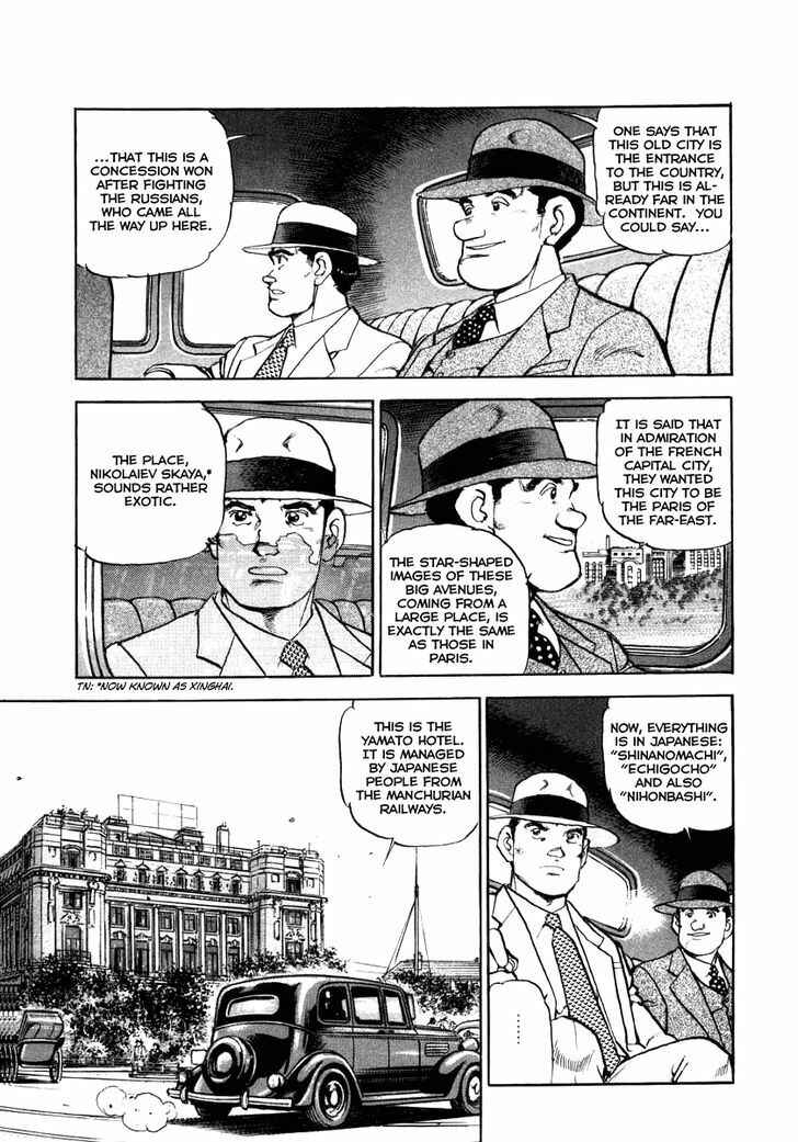 Zipang Chapter 70 - Page 9