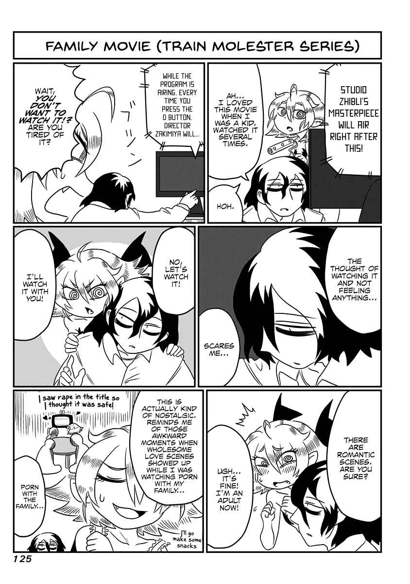Yuuutsu-kun to Succubus-san Chapter 33.5 - Page 1
