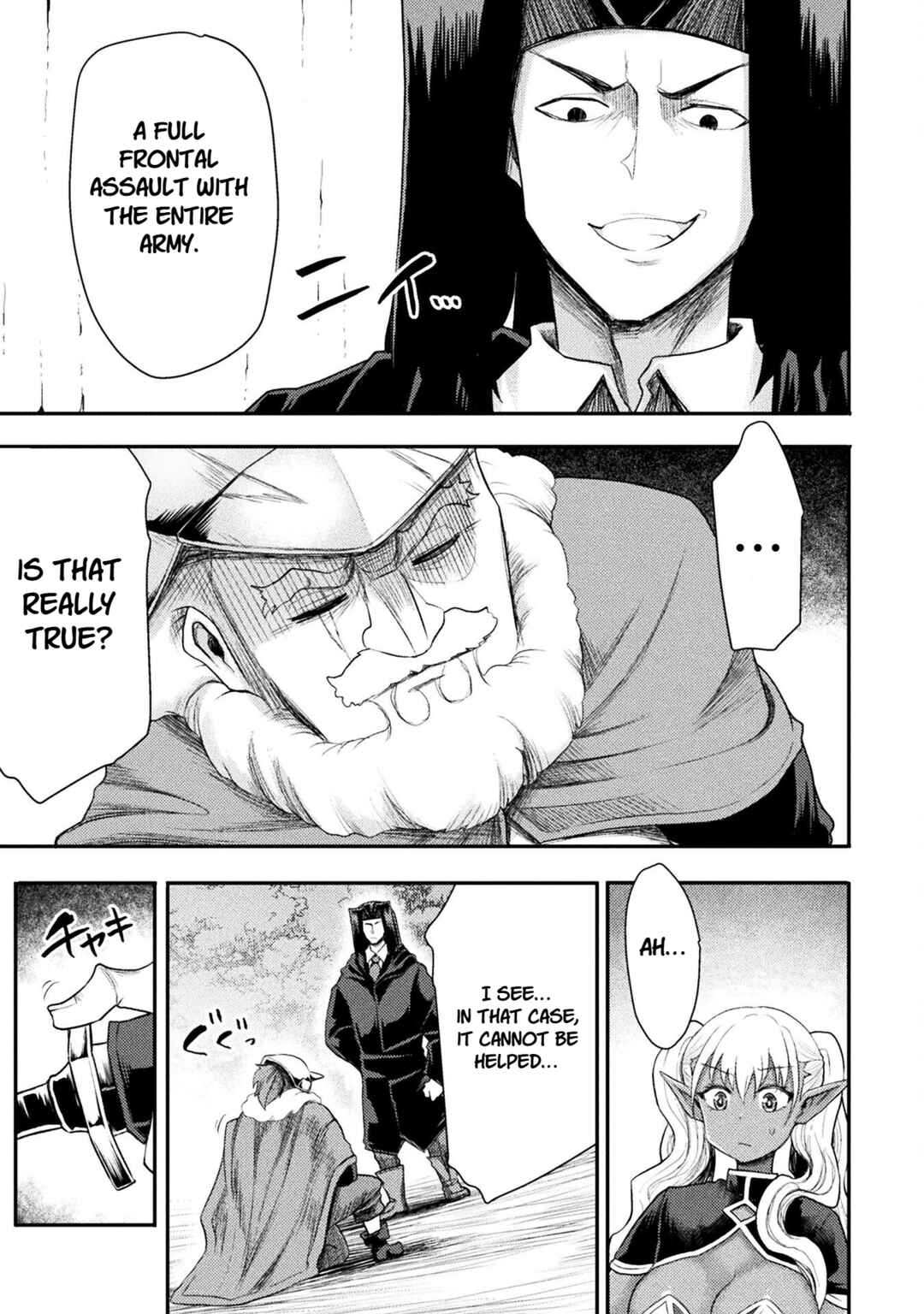 Isekai Majutsushi wa Mahou wo Tonaenai Chapter 41 - Page 12