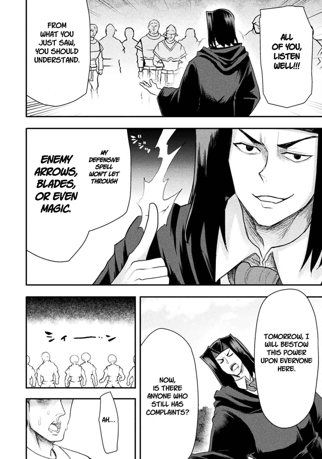 Isekai Majutsushi wa Mahou wo Tonaenai Chapter 41 - Page 15