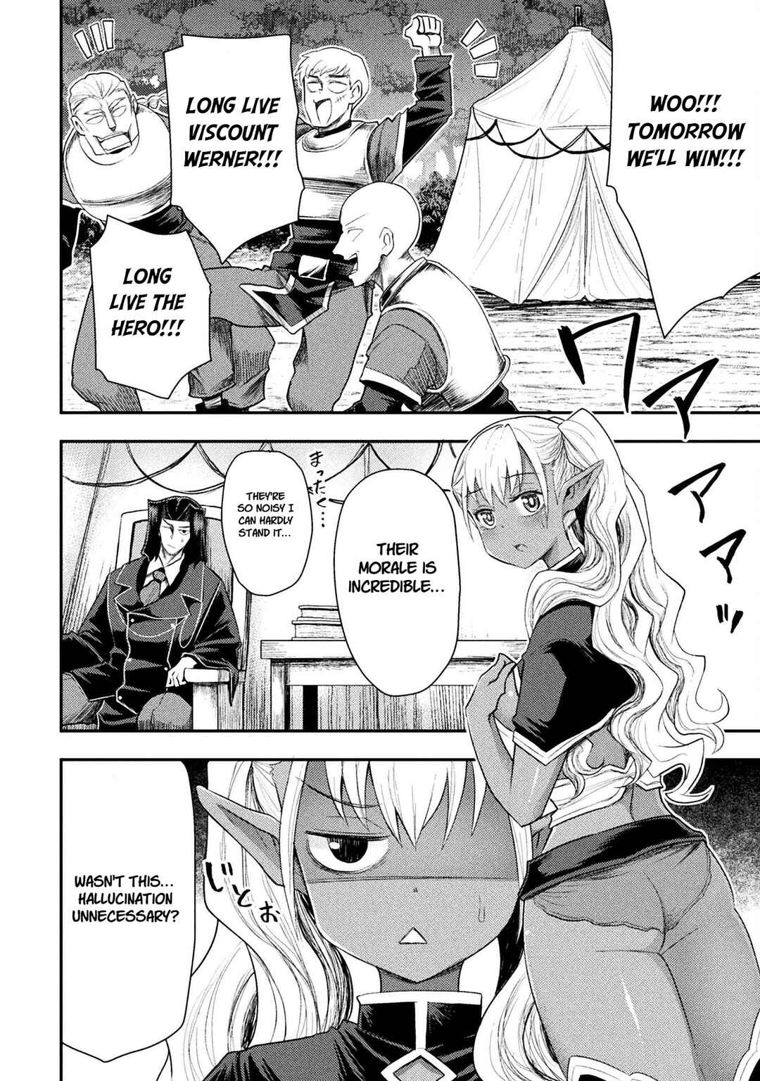 Isekai Majutsushi wa Mahou wo Tonaenai Chapter 41 - Page 19