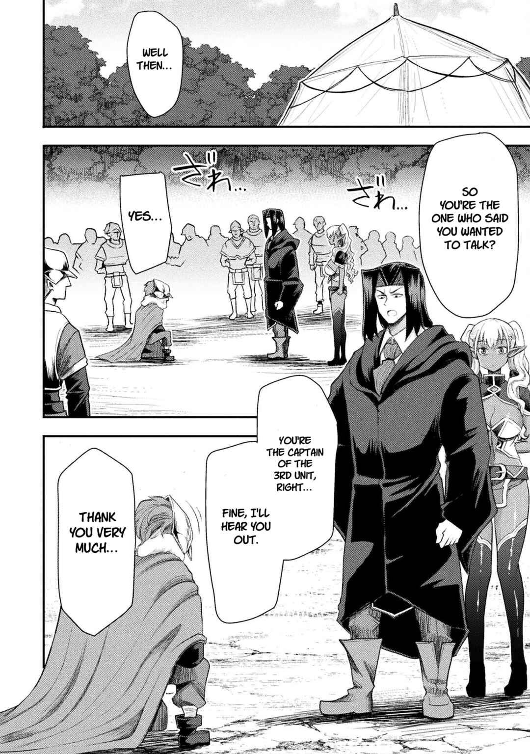 Isekai Majutsushi wa Mahou wo Tonaenai Chapter 41 - Page 9