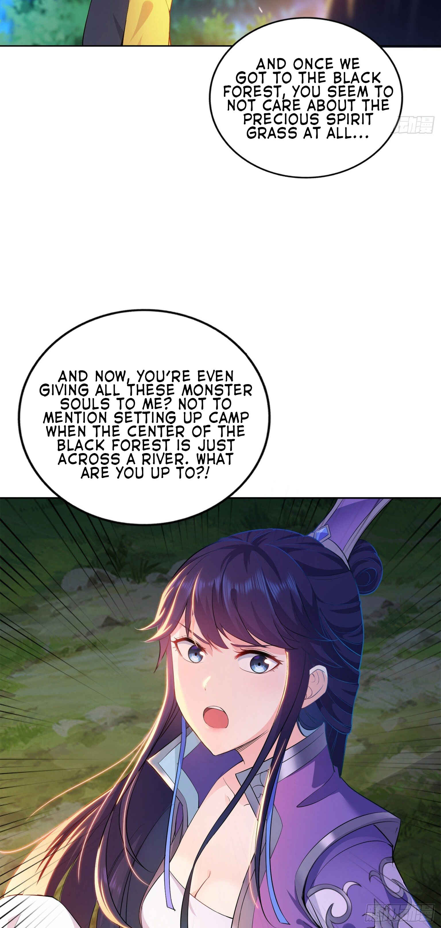 Bèipò Chéngwéi Fǎnpài Zhuìxù Chapter 41 - Page 18