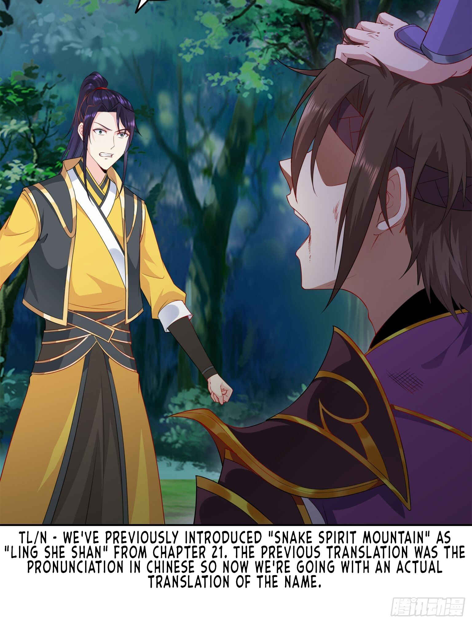 Bèipò Chéngwéi Fǎnpài Zhuìxù Chapter 41 - Page 33