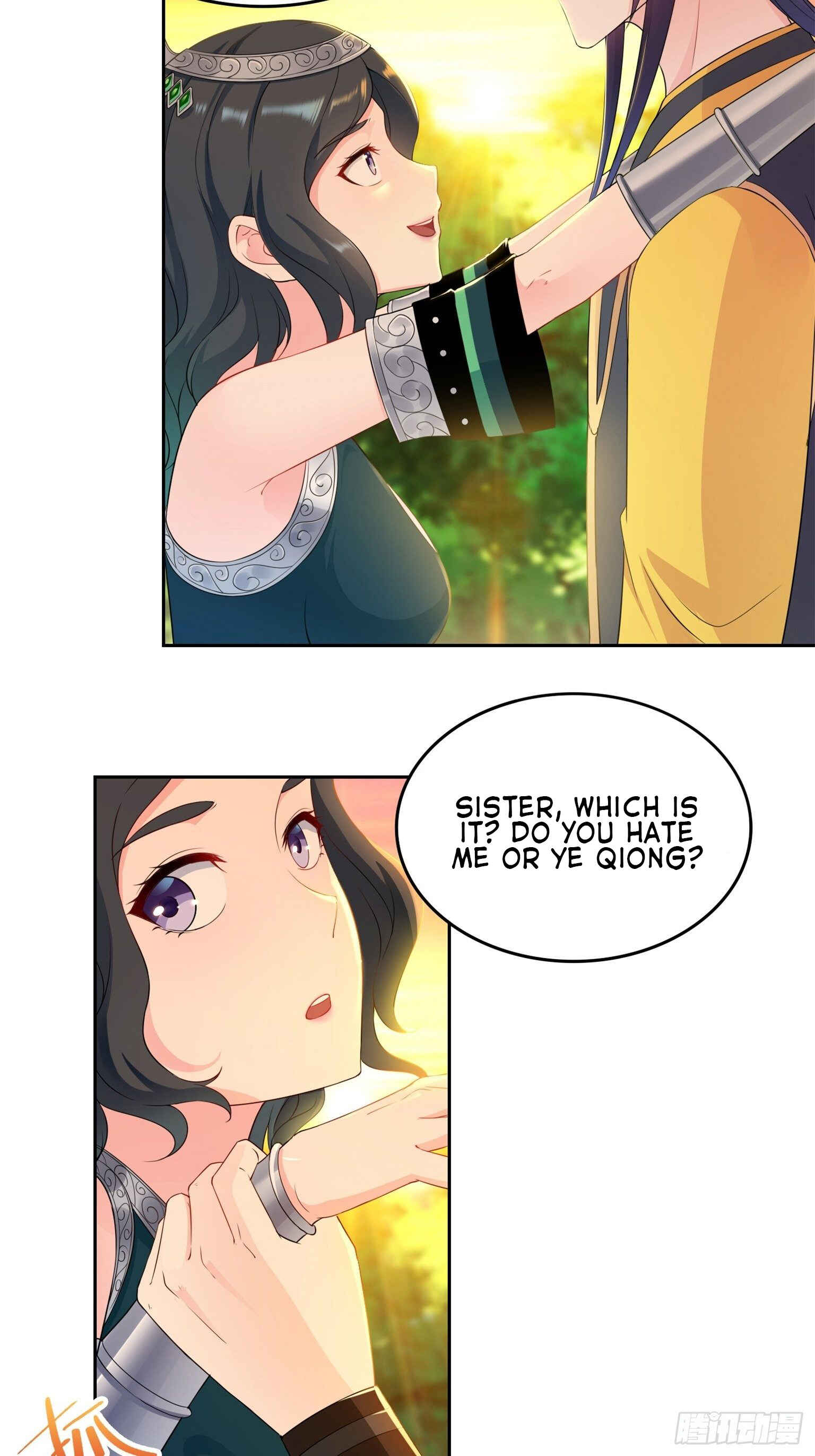 Bèipò Chéngwéi Fǎnpài Zhuìxù Chapter 41 - Page 5