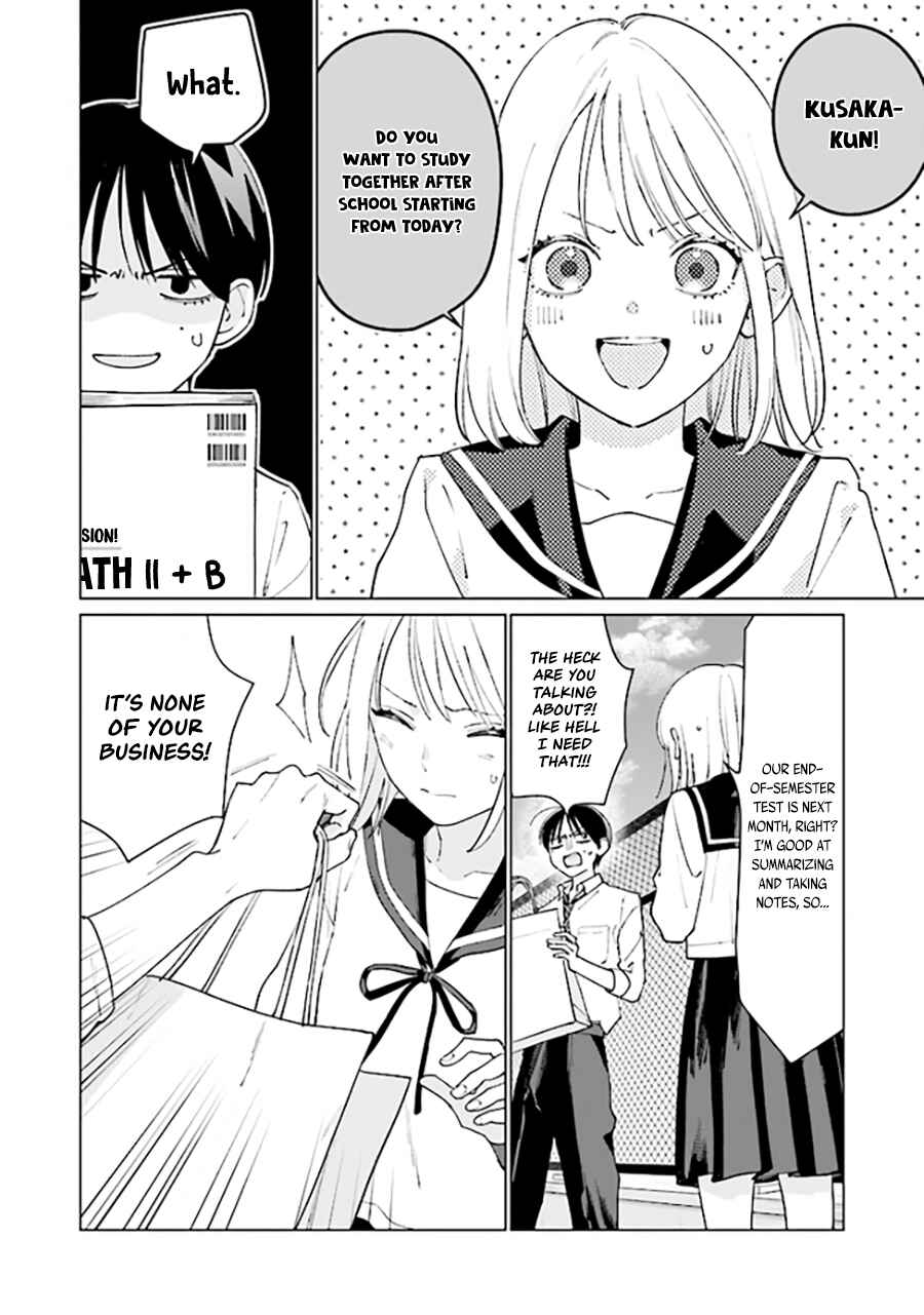 Studio Cabana Chapter 7.1 - Page 11