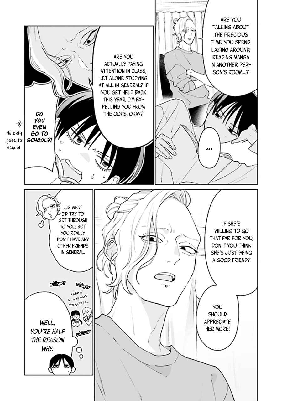 Studio Cabana Chapter 7.1 - Page 14