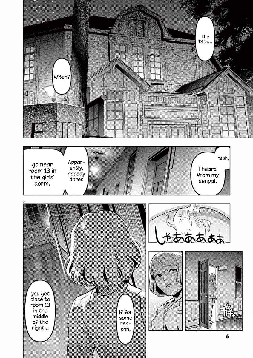 Oyasumi, Scheherazade Chapter 1 - Page 5