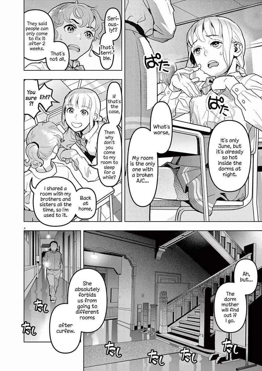 Oyasumi, Scheherazade Chapter 1 - Page 7