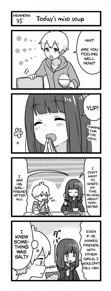 Menhera Shoujo Kurumi-chan Chapter 35 - Page 1
