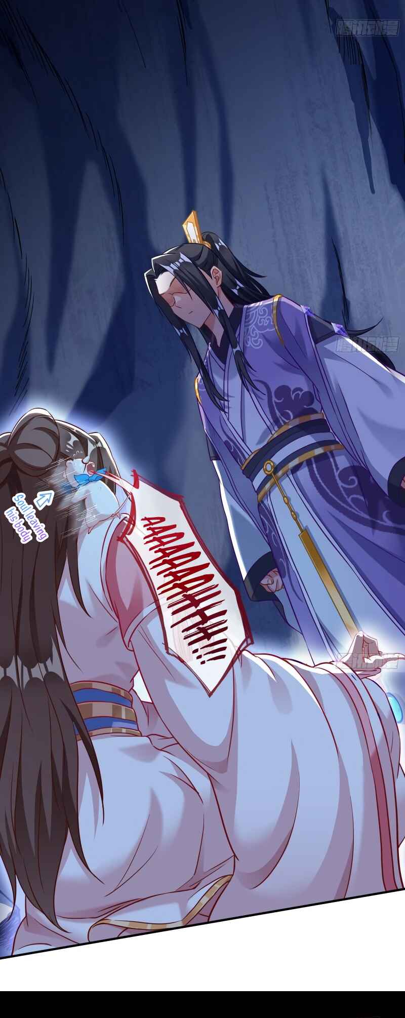 Wàn Zhā Cháo Huáng Chapter 501 - Page 6
