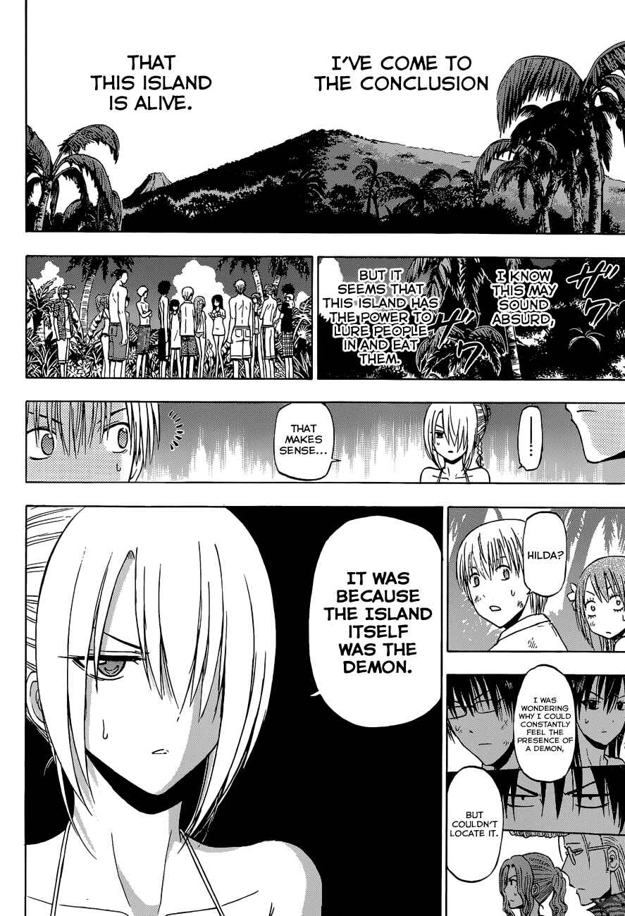 Beelzebub Chapter 243 - Page 11