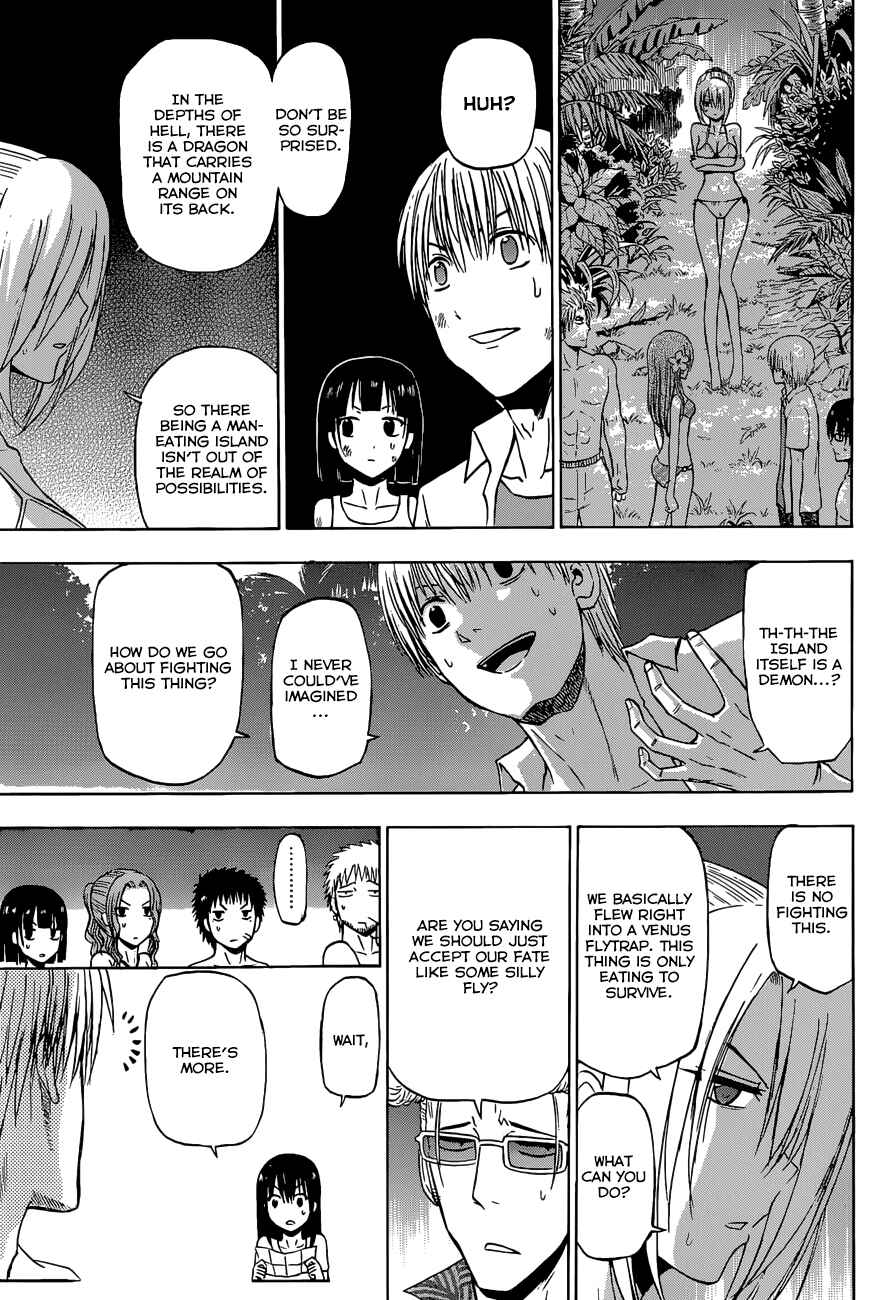 Beelzebub Chapter 243 - Page 12