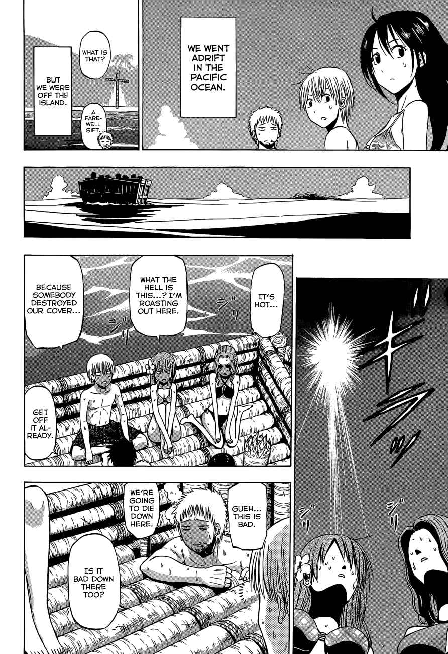 Beelzebub Chapter 243 - Page 19