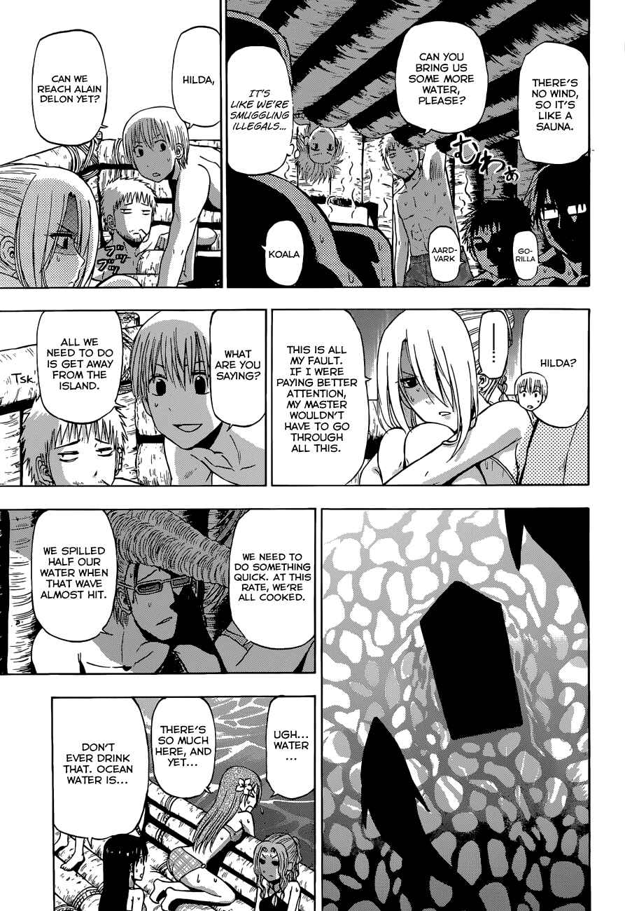 Beelzebub Chapter 243 - Page 20
