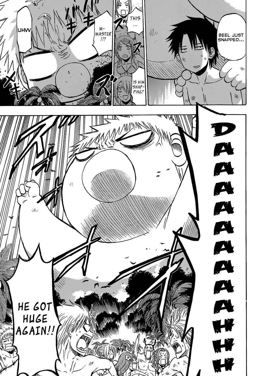 Beelzebub Chapter 243 - Page 26