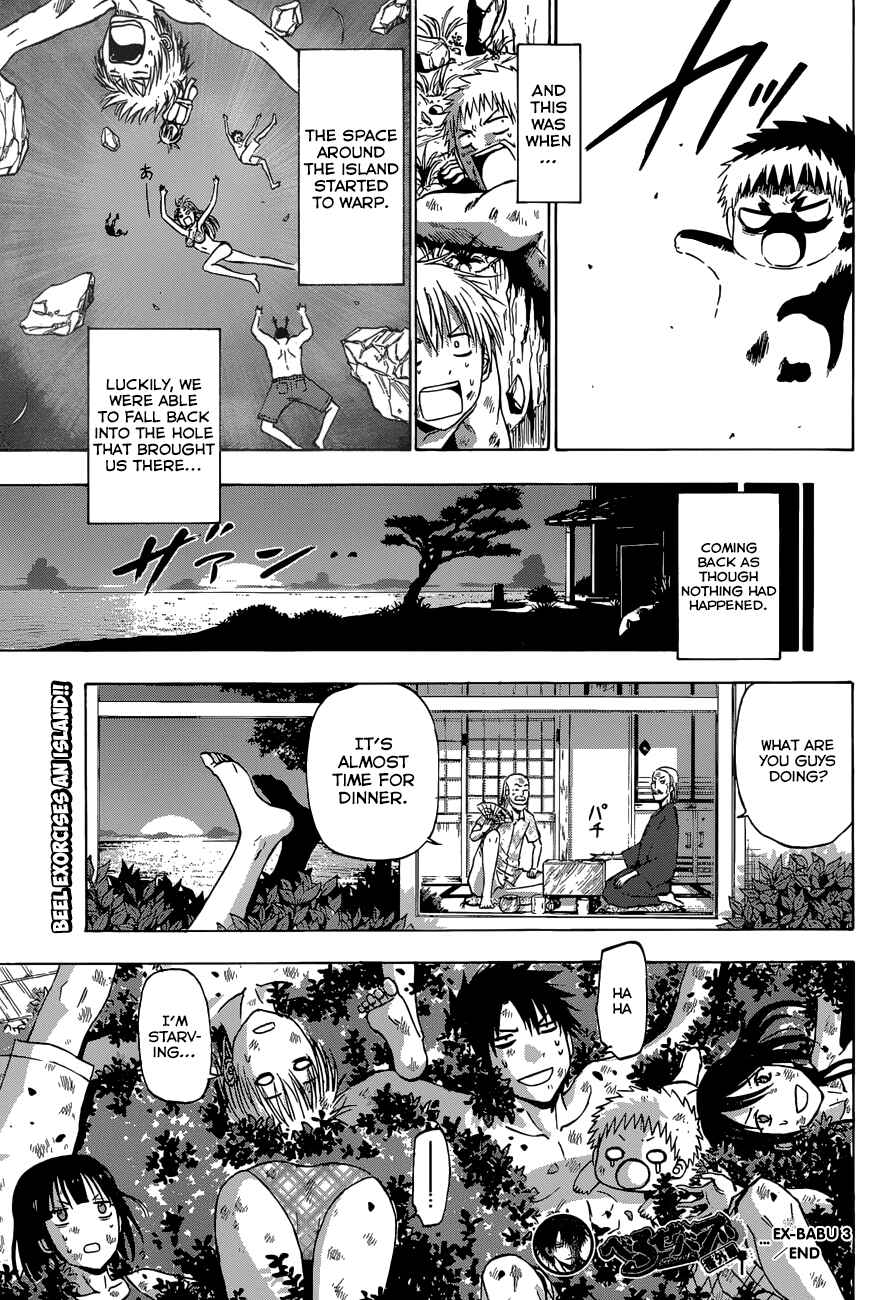 Beelzebub Chapter 243 - Page 28