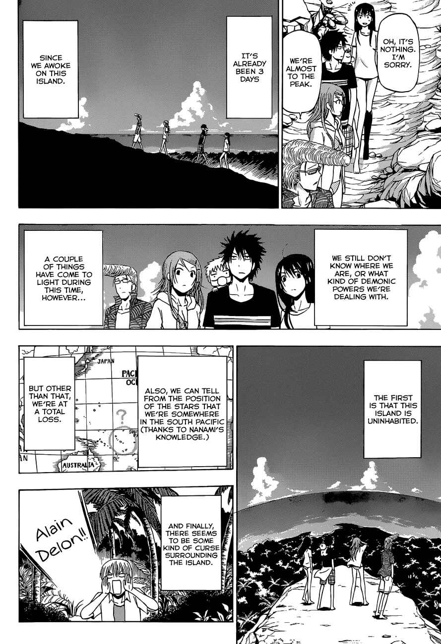 Beelzebub Chapter 243 - Page 7