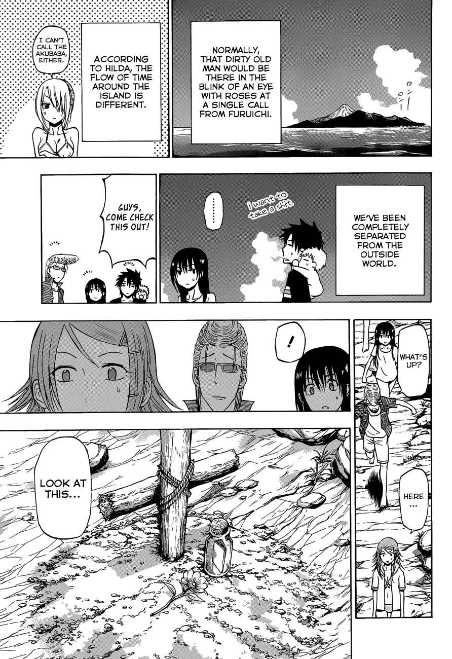 Beelzebub Chapter 243 - Page 8