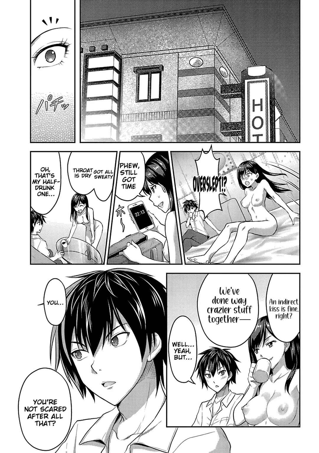 Seishokuki Aliens Meet Girls Chapter 8 - Page 17