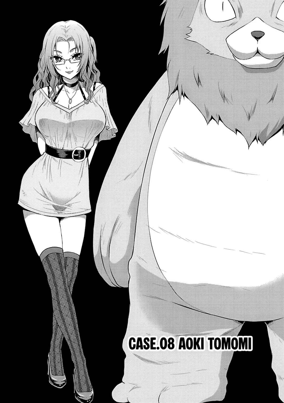 Seishokuki Aliens Meet Girls Chapter 8 - Page 2
