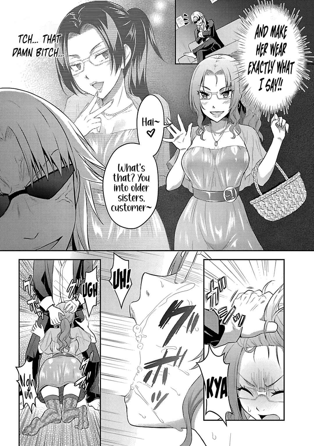 Seishokuki Aliens Meet Girls Chapter 8 - Page 22