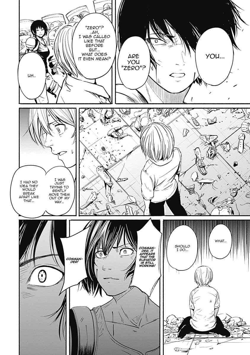 Alma Chapter 7 - Page 2